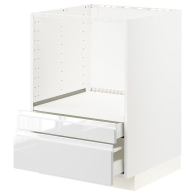 IKEA METOD/MAXIMERA (ИКЕА МЕТОДЫ/МАКСИМЕРА) 39254996