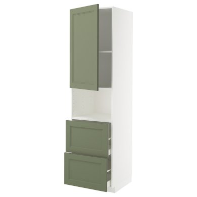 IKEA METOD / MAXIMERA (ИКЕА МЕТОДЫ/МАКСИМЕРА) 49518483