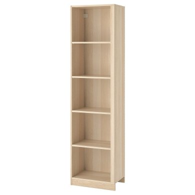 IKEA PAX (ИКЕА ПАКС) 60346956