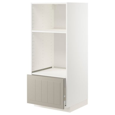 IKEA METOD/MAXIMERA (ИКЕА МЕТОДЫ/МАКСИМЕРА) 39407923