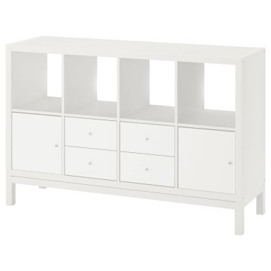 IKEA KALLAX (ИКЕА КАЛЛАКС) 79552913