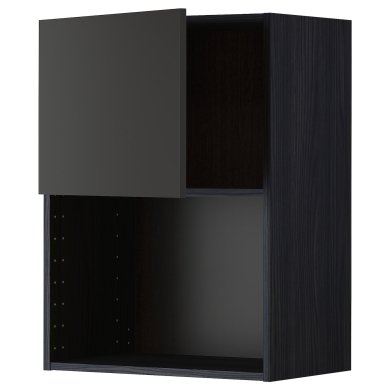 IKEA METOD (ИКЕА МЕТОДЫ) 59497574