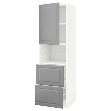 IKEA METOD / MAXIMERA (ИКЕА МЕТОДЫ/МАКСИМЕРА) 29468969