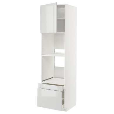 IKEA METOD / MAXIMERA (ИКЕА МЕТОДЫ/МАКСИМЕРА) 09454746