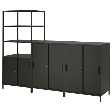 IKEA TROTTEN (ИКЕА ТРОТТЕН) 49442073