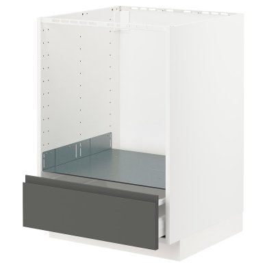 IKEA METOD/MAXIMERA (ИКЕА МЕТОДЫ/МАКСИМЕРА) 29310238