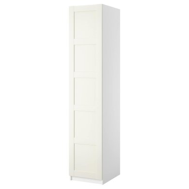 IKEA PAX (ИКЕА ПАКС) 69005482