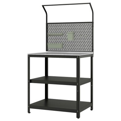 IKEA GRILLSKAR (ИКЕА ГРИЛЬСКАР) 79495244