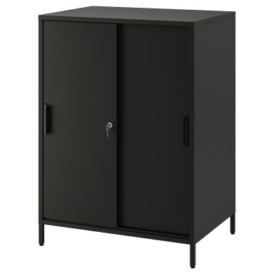 IKEA TROTTEN (ИКЕА ТРОТТЕН) 20474837