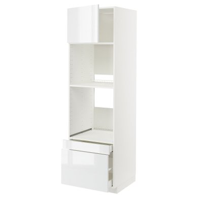 IKEA METOD / MAXIMERA (ИКЕА МЕТОДЫ/МАКСИМЕРА) 29454552