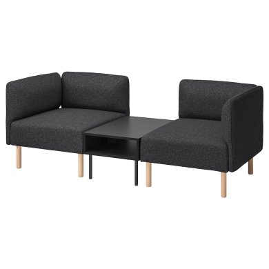 IKEA LILLEHEM (ИКЕА ЛИЛЛЕХЕМ) 79569744