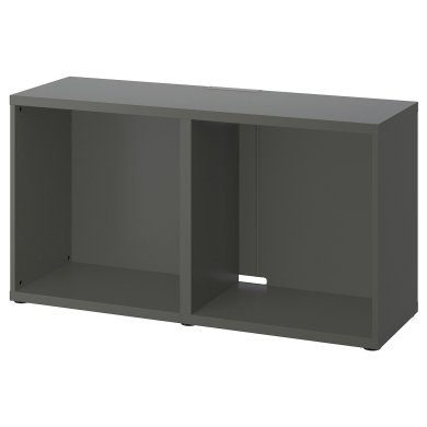 IKEA BESTA (ИКЕА БЕСТА) 40538616