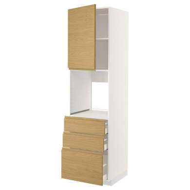 IKEA METOD/MAXIMERA (ИКЕА МЕТОДЫ/МАКСИМЕРА) 59538249