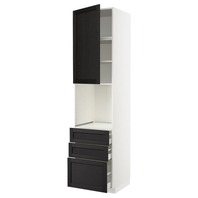 IKEA METOD / MAXIMERA (ИКЕА МЕТОДЫ/МАКСИМЕРА) 69465209