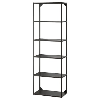 IKEA ENHET (ИКЕА ENHET) 70448964