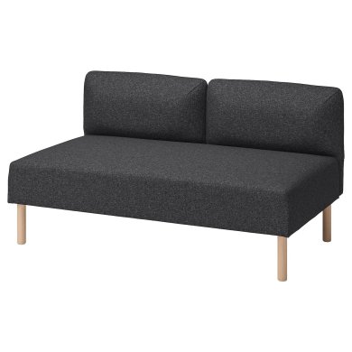 IKEA LILLEHEM (ИКЕА ЛИЛЛЕХЕМ) 79536008