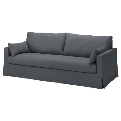 IKEA HYLTARP (ИКЕА ХИЛТАРП) 69514926