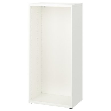 IKEA BESTA (ИКЕА БЕСТА) 40245840