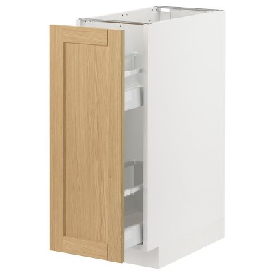 IKEA METOD / MAXIMERA (ИКЕА МЕТОДЫ/МАКСИМЕРА) 99509179