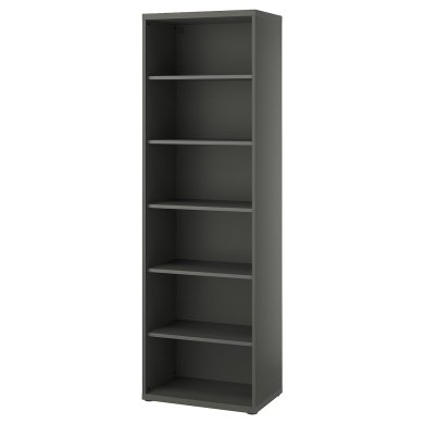 IKEA BESTA (ИКЕА БЕСТА) 89590405