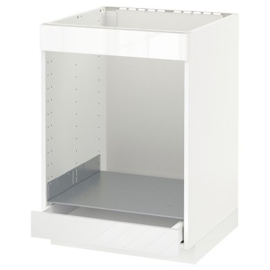 IKEA METOD / MAXIMERA (ИКЕА МЕТОДЫ/МАКСИМЕРА) 79004397