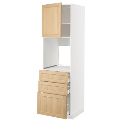 IKEA METOD / MAXIMERA (ИКЕА МЕТОДЫ/МАКСИМЕРА) 89509542