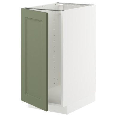 IKEA METOD (ИКЕА МЕТОДЫ) 49517836