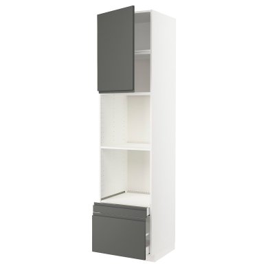 IKEA METOD / MAXIMERA (ИКЕА МЕТОДЫ/МАКСИМЕРА) 29455250