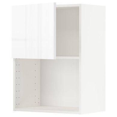 IKEA METOD (ИКЕА МЕТОДЫ) 89456925