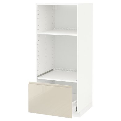 IKEA METOD/MAXIMERA (ИКЕА МЕТОДЫ/МАКСИМЕРА) 99143632