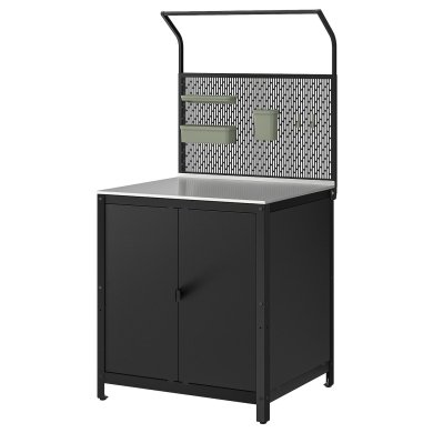 IKEA GRILLSKAR (ИКЕА ГРИЛЬСКАР) 79548233