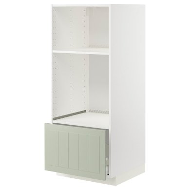 IKEA METOD/MAXIMERA (ИКЕА МЕТОДЫ/МАКСИМЕРА) 59486938