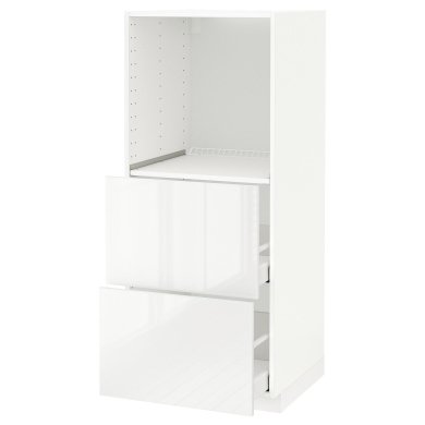 IKEA METOD / MAXIMERA (ИКЕА МЕТОДЫ/МАКСИМЕРА) 49020233