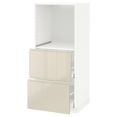 IKEA METOD / MAXIMERA (ИКЕА МЕТОДЫ/МАКСИМЕРА) 29143640