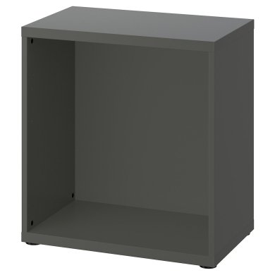 IKEA BESTA (ИКЕА БЕСТА) 60538601