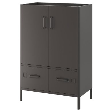 IKEA IDASEN (ИКЕА ИДАСЕН) 50496381