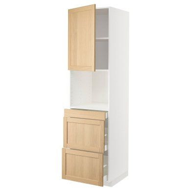 IKEA METOD / MAXIMERA (ИКЕА МЕТОДЫ/МАКСИМЕРА) 49509563