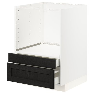 IKEA METOD (ИКЕА МЕТОДЫ) 29257250