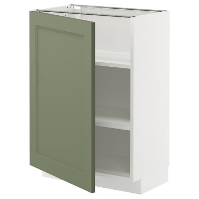 IKEA METOD (ИКЕА МЕТОДЫ) 39518761