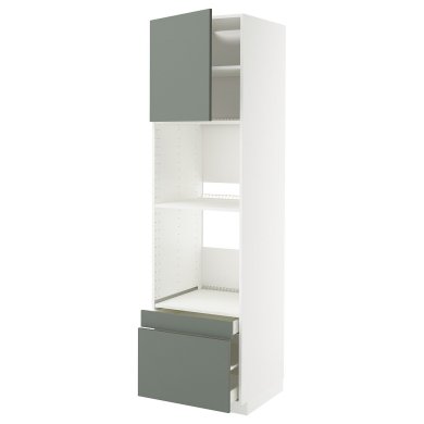 IKEA METOD / MAXIMERA (ИКЕА МЕТОДЫ/МАКСИМЕРА) 29565772