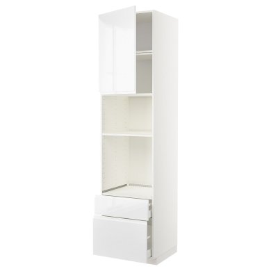 IKEA METOD/MAXIMERA (ИКЕА МЕТОДЫ/МАКСИМЕРА) 79463479