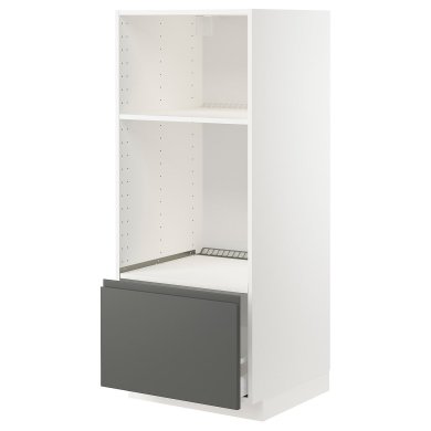 IKEA METOD / MAXIMERA (ИКЕА МЕТОДЫ/МАКСИМЕРА) 69310514