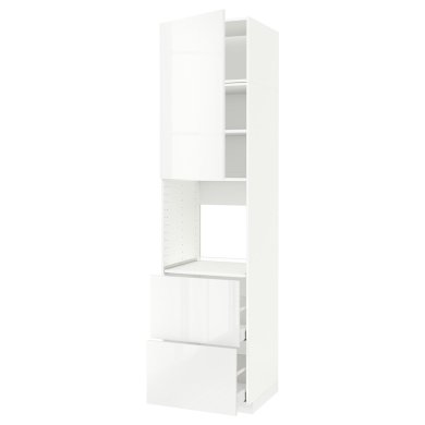 IKEA METOD / MAXIMERA (ИКЕА МЕТОДЫ/МАКСИМЕРА) 09456948