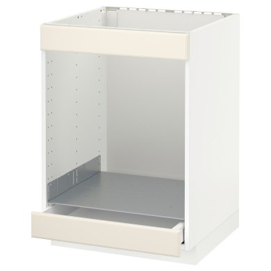 IKEA METOD / MAXIMERA (ИКЕА МЕТОДЫ/МАКСИМЕРА) 59004379