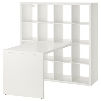 IKEA KALLAX (ИКЕА КАЛЛАКС) 99513567