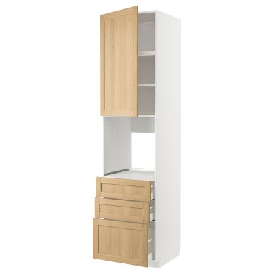 IKEA METOD/MAXIMERA (ИКЕА МЕТОДЫ/МАКСИМЕРА) 59509548