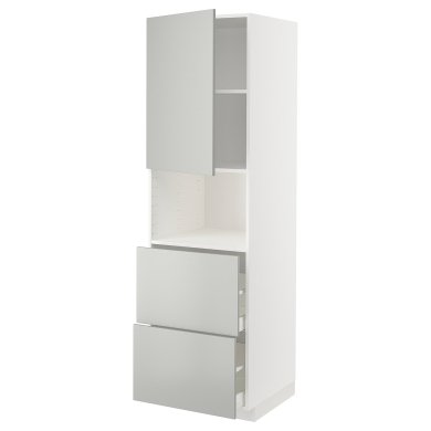 IKEA METOD / MAXIMERA (ИКЕА МЕТОДЫ/МАКСИМЕРА) 09538751